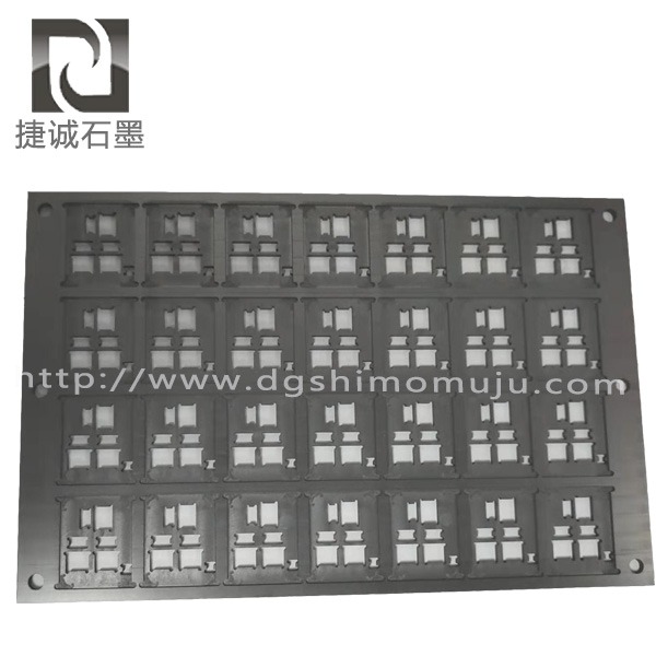 電子燒結香蕉视频APP免费