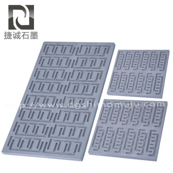 半導體燒結香蕉视频APP免费