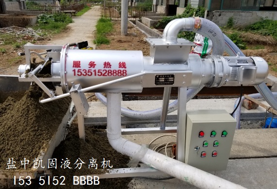 牛粪香蕉视频APP免费