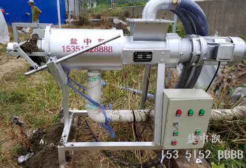 不锈钢牛粪大香蕉黄色视频网站