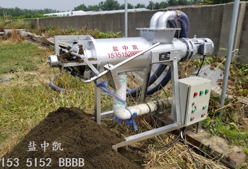 YZK-2型牛粪大香蕉黄色视频网站